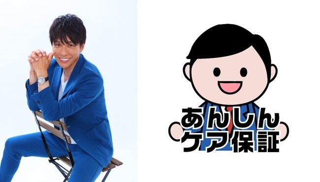 業界初！店舗・オフィスのエアコンに“最長13年”の安心を。巧株式会社、延長保証サービス、巧の『あんしんケア保証』を提供開始