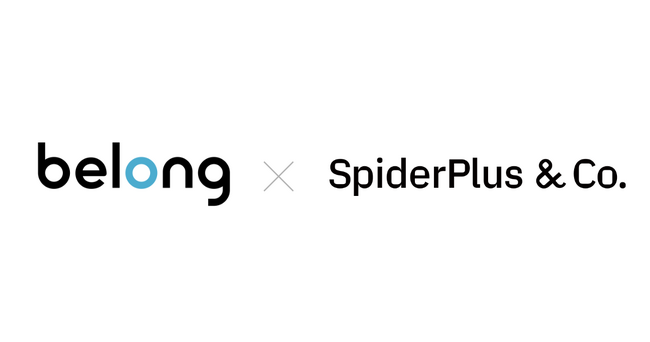 伊藤忠グループのBelong、建設DXサービスを提供するスパイダープラスとの協業を開始