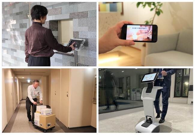【6月4日（水）～6日（金）】「マンション総合EXPO 2025」に出展