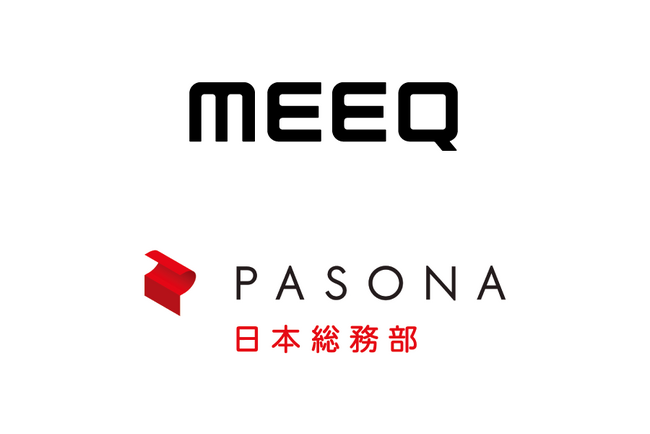 ミーク、3キャリア対応の『MEEQ SIM』でパソナ日本総務部の総務・施設管理システムの全国導入を支援