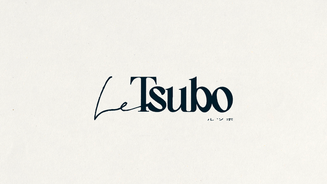 いちどきりの物語になんどでもハマれるマダミスレーベル『Le Tsubo（ルツボ）』誕生。ウズ × 週末倶楽部 × 白岩ぱんだの３チーム共同で、新たな取り組みを開始！