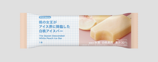 累計310万本突破！大ヒットアイスシリーズから、果実感がすごすぎる新フレーバー登場！「桃の女王がアイス界に降臨した白桃アイスバー」