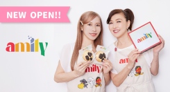【AMILY取り扱い店舗追加決定！】ヘラヘラ三銃士のありしゃんと料理家杉山絵美が手がけるAMILYが羽田空港JAL PLAZAで販売開始！