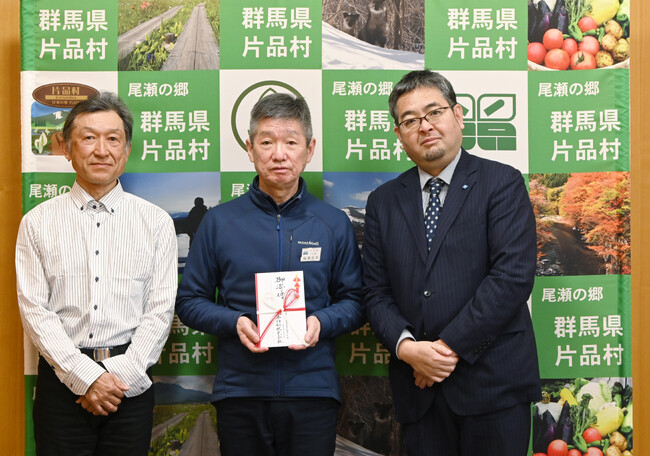 3年目の「OZE BOARDWALK project」 片品村と尾瀬を結ぶ沼田街道（会津街道）の整備活動を支援