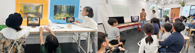 “子どもたちの「やりたい！」を映像でかたちに” 小中学生向け「デジタルアート【映像と創作クラス】」が世田谷区 三宿に開講