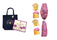 ＜最高更新1日2,170個販売！＞大人気おいもあんぱんが“おまんじゅう”になって新発売！父の日限定「お父さんサンキューギフト」も登場！