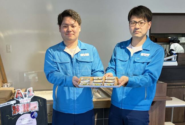 【イベントレポート】若手社員が競う“浅漬けNo.1決定戦”「A-1グランプリ」初開催の優勝は、デザートのような新感覚『長芋のリンゴ漬け』ご家庭でも作れるレシピを公開中