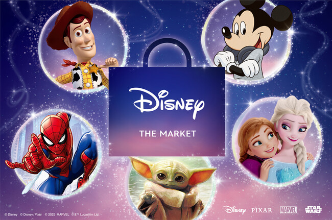 ディズニー国内最大級のショッピング・イベント「Disney THE MARKET」が九州エリアに登場　「Disney THE MARKET 2025 in 福岡三越」６月５日（木）開幕