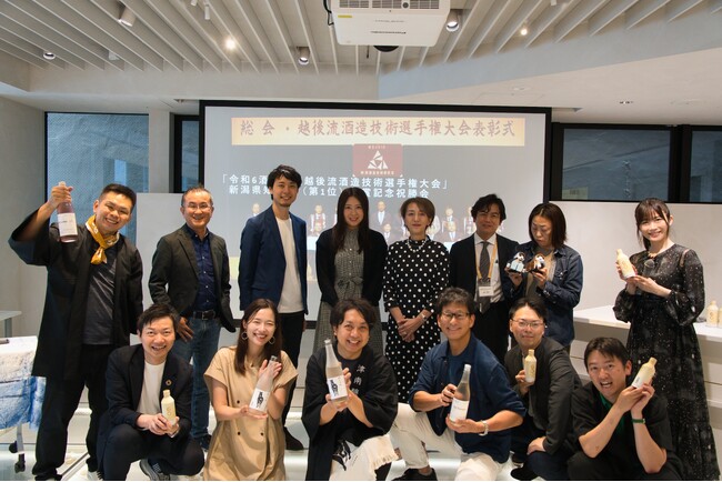 津南醸造「新潟県知事賞（第1位）」受賞記念祝賀会を「銀座・新潟情報館 THE NIIGATA」で開催