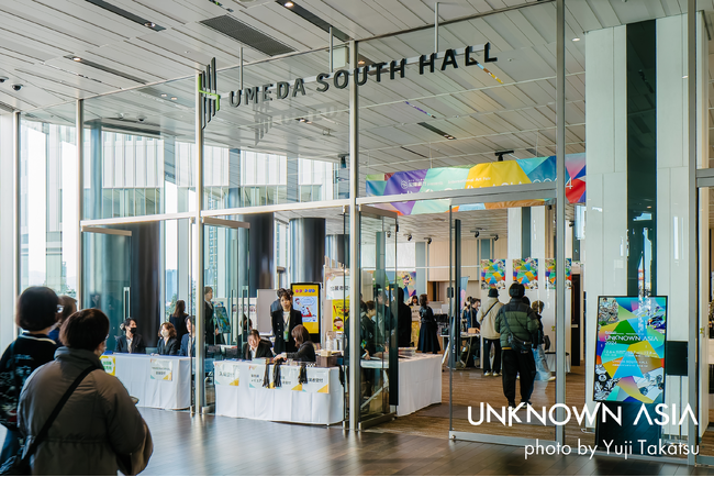 「紀陽銀行 presents UNKNOWN ASIA 2025」開催決定！