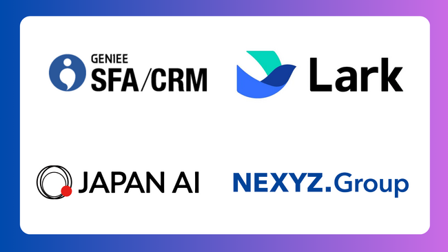 ジーニー、JAPAN AI、NEXYZ.Group、Lark Japanの4社が包括的業務提携