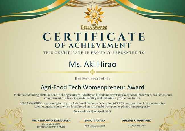 熊本県 ふく成 平尾 有希が日本代表として、日本人初の快挙！アジアの農林水産分野で革新を起こす女性起業家を称えるBELLA AWARDS 2025 アグリ・フードテックウーマンプレナー部門 1位を受賞
