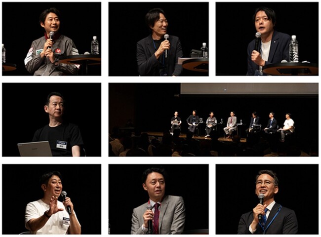 スパークス・グループ、「SPARX　未来・宇宙サミット」を開催