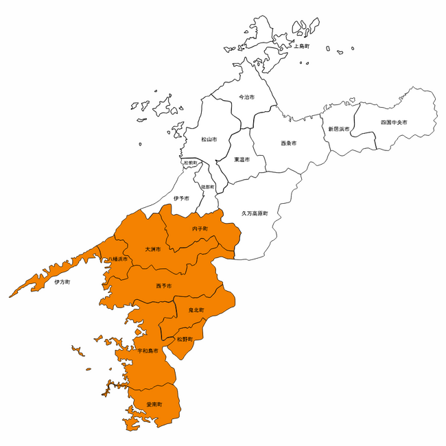 スタンプを集めて豪華景品GET！「愛媛・大分満喫周遊スタンプラリー」