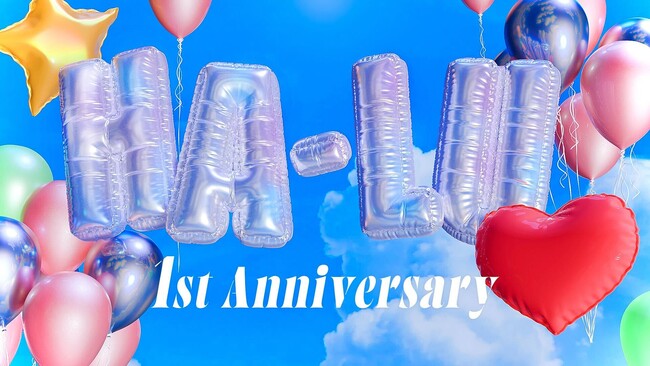 株式会社HA-LU、創業1周年を迎えさらなる飛躍へ