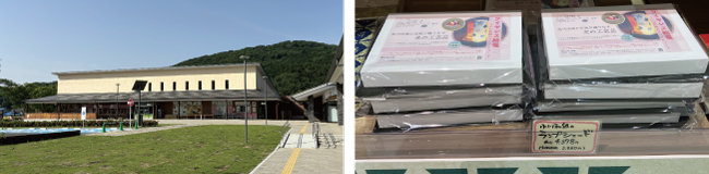 リニューアルオープンした道の駅おがわまちで、伝統の小川和紙とワイヤレス給電がコラボレーションした「工作キット」を販売開始！