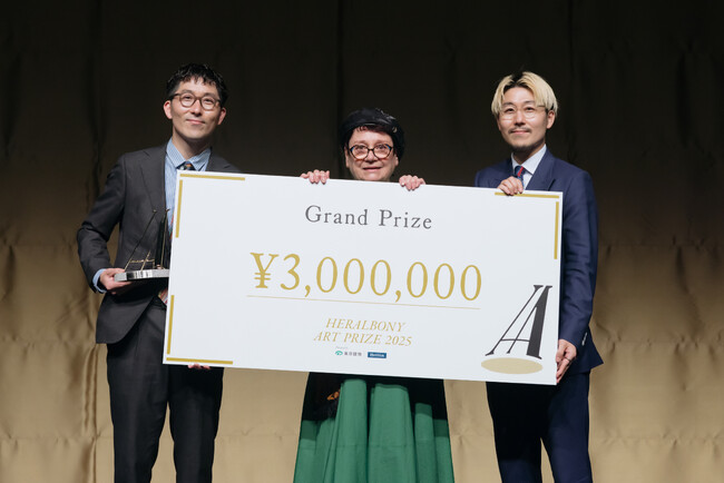 国際アートアワード「HERALBONY Art Prize 2025 Exhibition Presented by 東京建物｜Brillia」、エヴリン・ポスティックが2,650作品からグランプリに