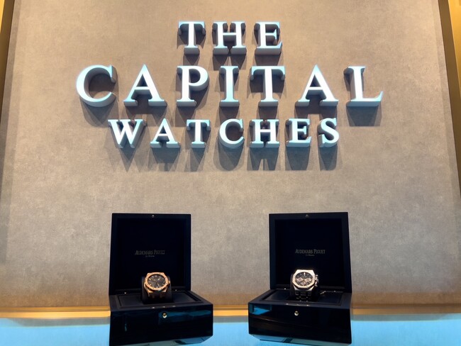 福岡・天神の高級時計専門店「THE CAPITAL WATCHES」が、2025年6月1日（日）、天神の中心部に2階建ての新店舗をOPEN！
