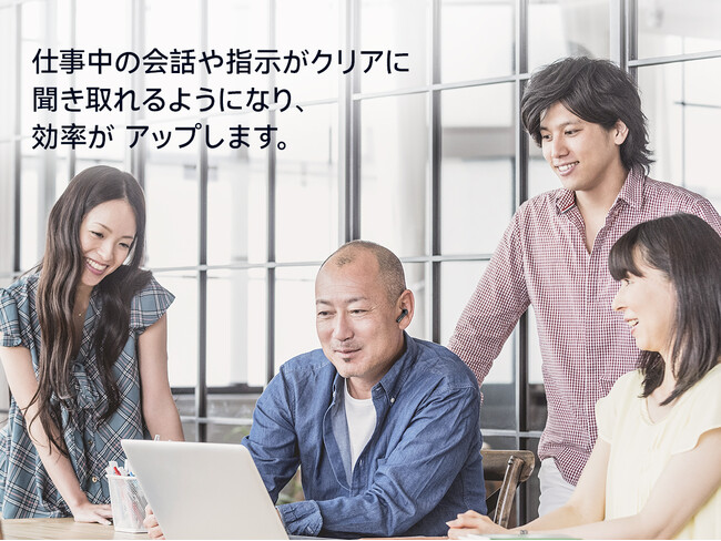 集音器と補聴器の違いとは？専門家が選ぶ「OTC補聴器」という新常識