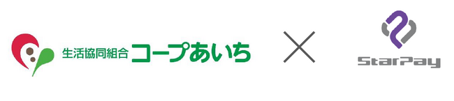 「コープあいち」にネットスターズの決済ソリューション「StarPay」を提供