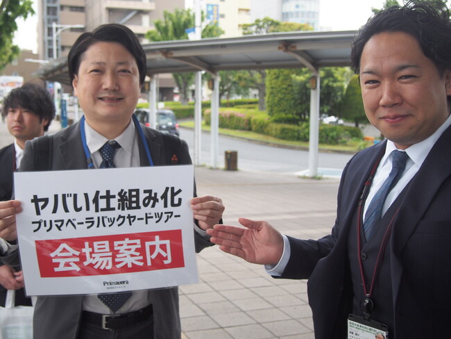 Amazonビジネス書ランキング1位『ヤバい仕組み化』のリアルな現場を体験