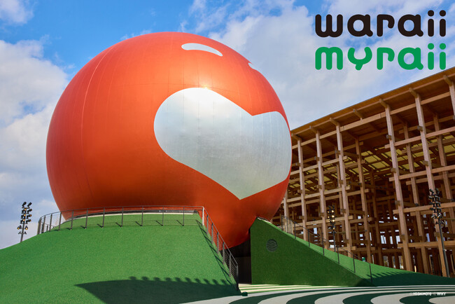 大阪・関西万博すべての参加者が笑顔でひとつになる日「Walk the Talk for SDGs in EXPO2025 UN&YOSHIMOTO」