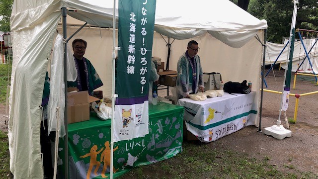北海道新幹線札幌延伸をPRしてきました！
