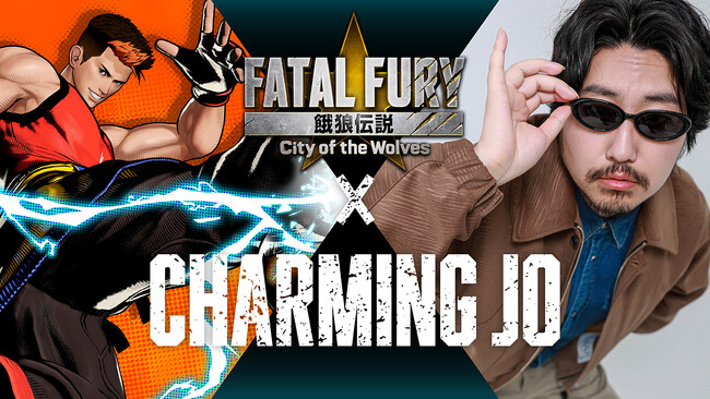 新作格闘ゲーム『餓狼伝説 City of the Wolves』と韓国の人気音楽クリエイター&ストリーマーのCharming Joとのコラボレーションが実現！本日、ミュージックビデオを公開！