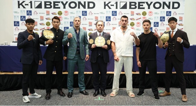 明日開催！5.31「K-1 BEYOND」横浜大会 波乱の前日計量結果・会見
