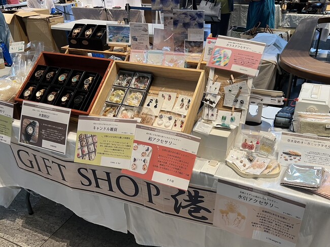 GIFTSHOP-港-　大手町の森マルシェに参加しました。多くのお客様と交流し、今後に向けて成長を目指します。