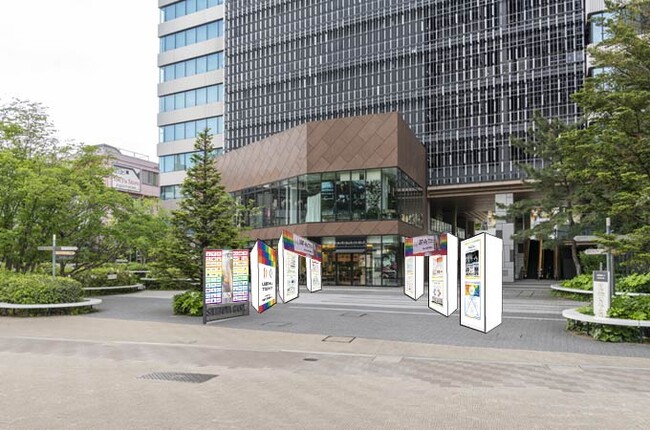 「LGBT-Allyプロジェクト2025　IN 渋谷」を6月8日に渋谷キャストで開催します。
