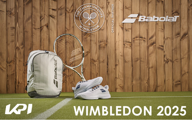＜KPI CLUB＞【ウィンブルドン特集】2025年ウィンブルドンモデル テニスラケット・シューズ販売開始
