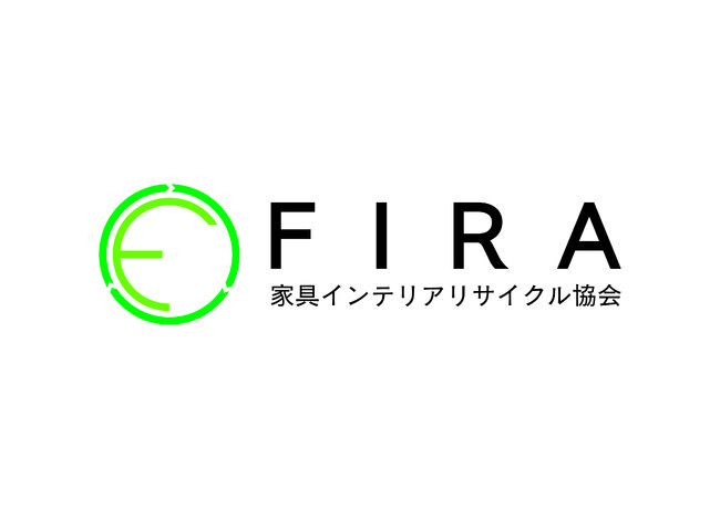 家具インテリア業界初となる協会でのスプリングマットレスの広域認定制度（一般廃棄物）認定取得