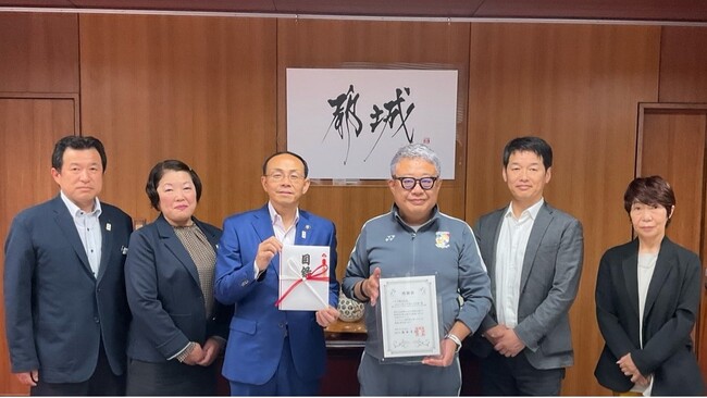宮崎県都城市に「企業版ふるさと納税」を実施　都城市のスポーツによる地域活性化事業に貢献