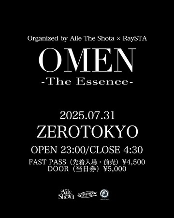 Aile The Shota × RaySTAが仕掛ける新感覚ナイトイベント『OMEN -The Essence-』が7月31日(木)開催決定！