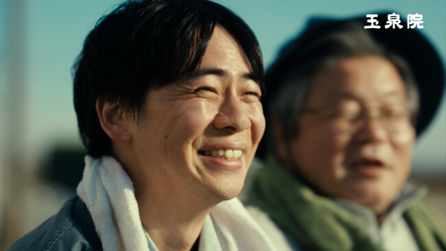 「別れは、人を強くする。」父を亡くした弟の葛藤を姉目線で描いた新CM「父の生き方」篇を玉泉院が父の日に向けて放映開始。