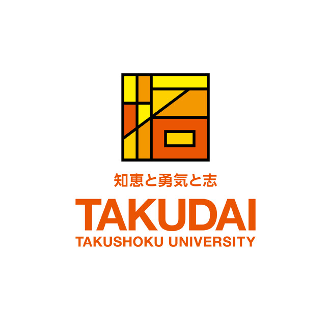 【拓殖大学】ロゴマークをリニューアルしました