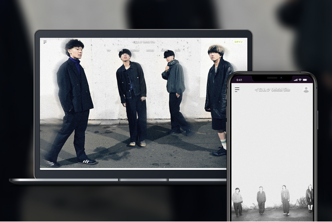 「Bitfan」にて、4人組ロックバンド・イロムクのオフィシャルサイトおよびファンクラブをオープン！