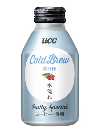 アイスコーヒーの新定番“水淹れコーヒー”に缶コーヒーが新登場『UCC Cold Brew 水淹れコーヒー フルーティ スペシャル リキャップ缶275g』6月2日数量限定発売！