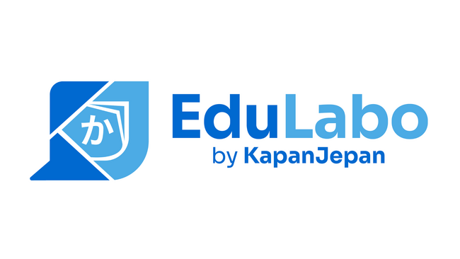 インドネシア人向けオンライン日本語学習プラットフォーム「EduLabo」のサービス提供を開始