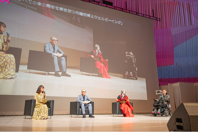 多様性を解き放つ、クリエイター達のライブパフォーマンス＆セッション「Metaverse Japan Summit @2025EXPO」が閉幕