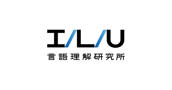 AIエージェント・RAGの性能を実用化レベルに引き上げる　　　　　データ構造化ソリューション『DX-laei』正式提供開始