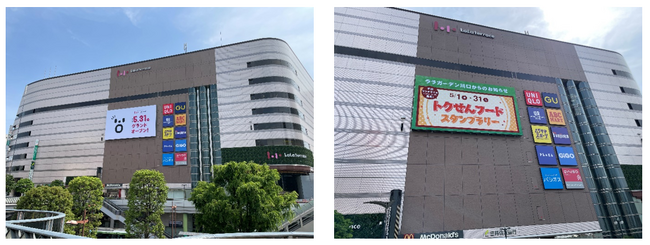「三井ショッピングパーク ららテラス川口」に埼玉県内最大※1の大型LEDビジョンを設置