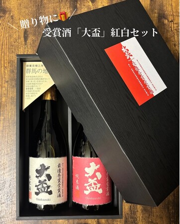 日本酒好きアンバサダーも絶賛！国内品評会にての最優秀賞を受賞した牧野酒造の「大盃」を父の日に向けて販売中！
