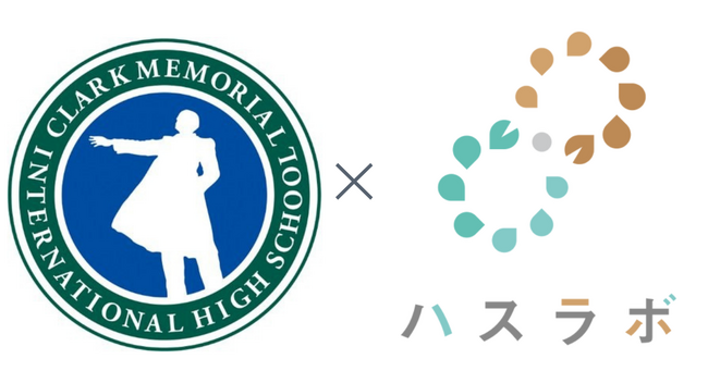 【SDGs教育×製菓販売ゼミ】「規格外レンコンをアップサイクルしたHASKOを学ぶ」--合同会社ハスラボがクラーク記念国際高等学校 横浜青葉キャンパスの製菓販売ゼミで出張授業を実施