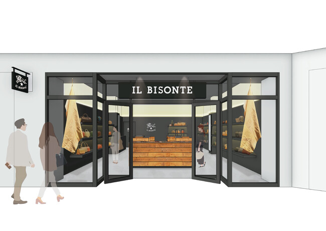 〔イル ビゾンテ〕IL BISONTE長島店 グランドオープンのお知らせ