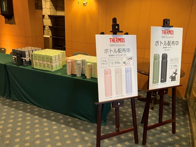 「ヨネックスレディスゴルフトーナメント2025」に協賛