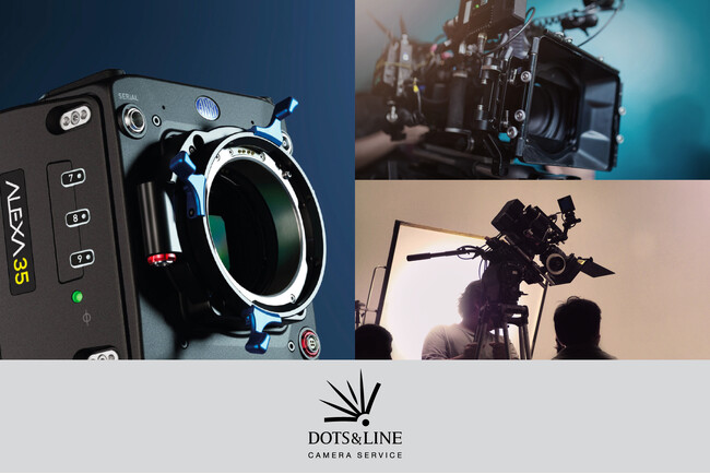 DOTS&LINEがハイスペック撮影機材レンタルサービス「DOTS&LINE CAMERA SERVICE（ドッツアンドラインカメラサービス）」を開始