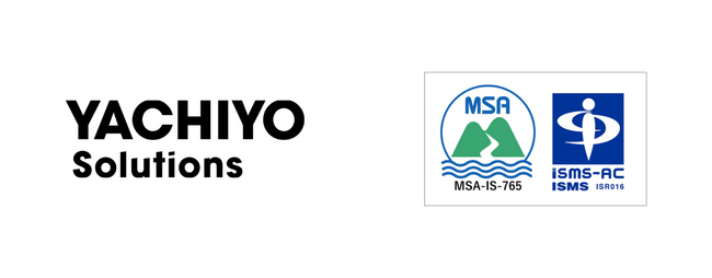 八千代ソリューションズ株式会社、情報セキュリティマネジメントシステム（ISMS）認証を取得～　製造業の安心・安全なDX支援をさらに強化～