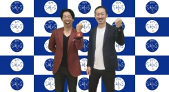 株式会社展示会営業マーケティング 代表取締役 ​清永健一さんが参謀ラジオにゲスト出演！展示会出展を支援するビジネスモデル！？出展を成功させるノウハウも飛び出す！